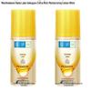Mentholatum Hada Labo Gokujyun Premium Hydrating Milk Twin Pack