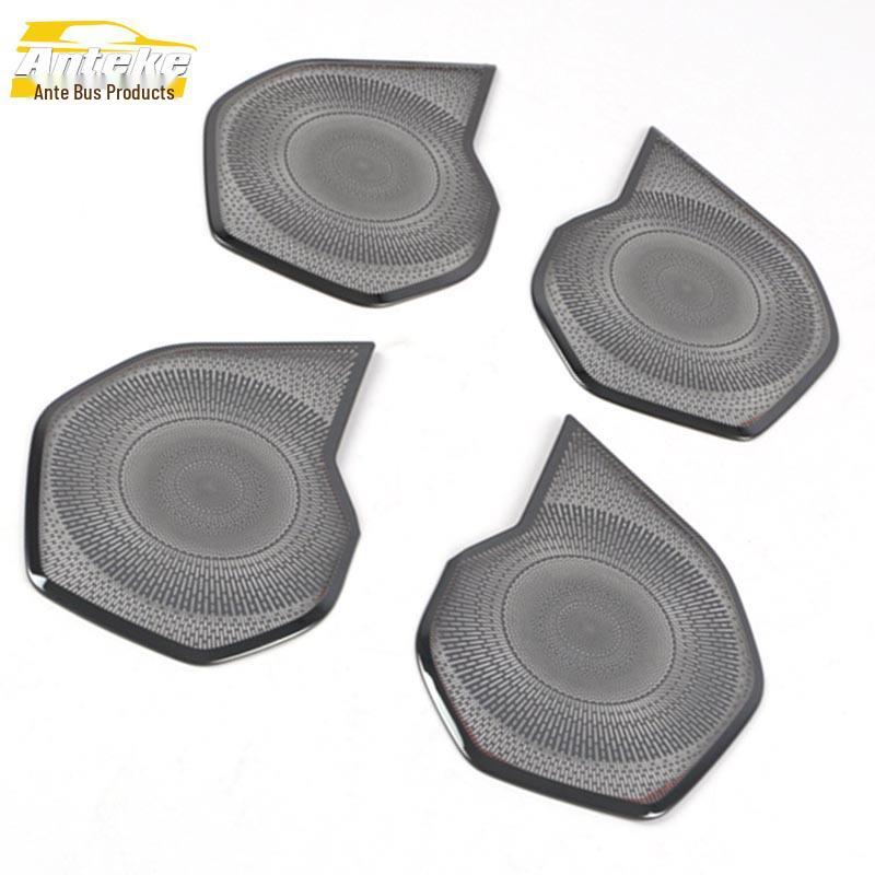 Lynk&Co 05 Four-Door Speaker Cover - 2020 Stainless Steel Panel