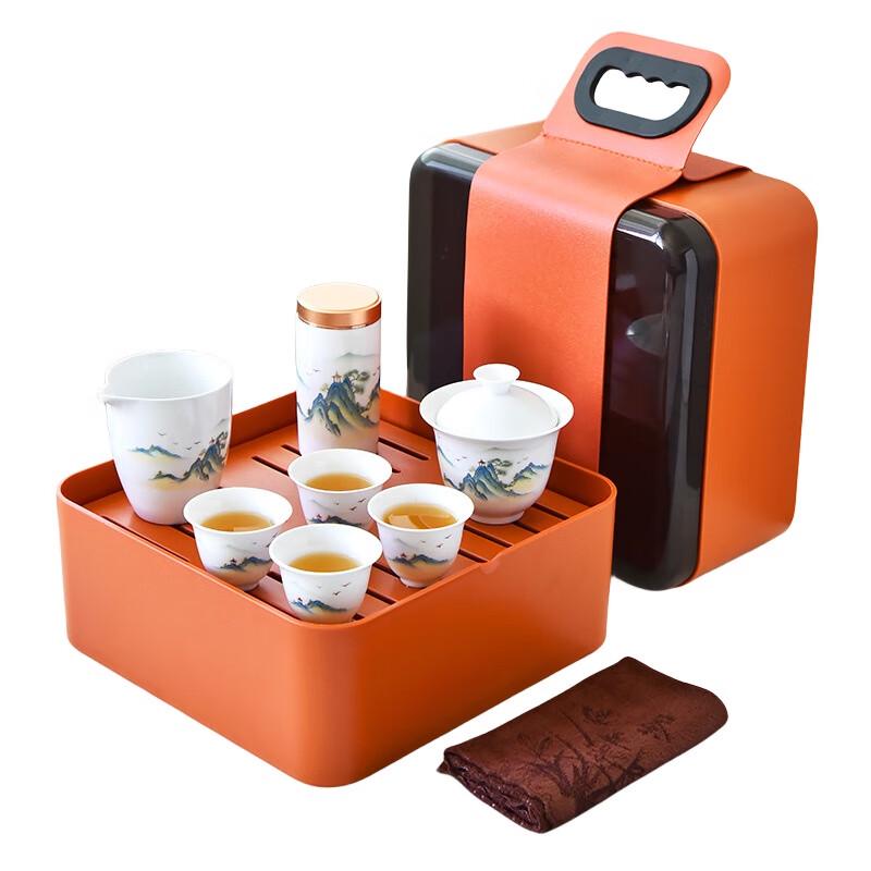 Yunyan Ceramic Portable Kung Fu Travel Tea Set