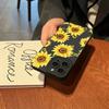 Cute Sunflower Silicone Phone Case For Samsung Galaxy A14 A15 A34 A54 A33 A53 A52 S24 S23 Ultra S22 Plus S21 FE Shockproof Cover