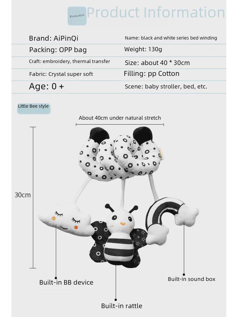 Aipinqi Black & White Animal Baby Car Crib Toy with Bells
