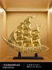 Creative Sailing Model Figurines Living Room TV Cabinet Wine Cabinet Office Table Miniatures Luxury High-end Decor Statua FYFM