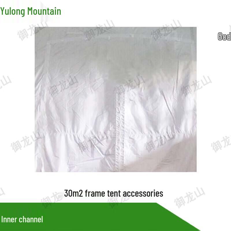 Yulongshan 30sqm Outdoor Folding Tent