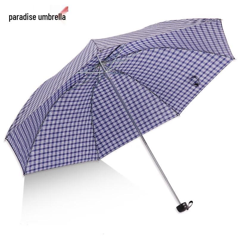 Трехстворчатый деловой зонт Tiāntáng для любой погоды