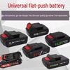 12V-21V Push-Type High-Capacity Lithium Battery Charger