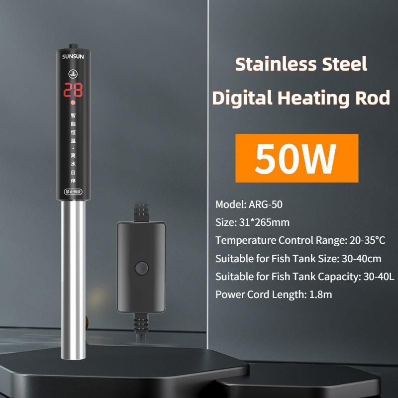 

Explosion Proof Heating Device Fish Tank Intelligent Digital Display Heating Rod Aquarium Stainless Steel Heater ARG-50 (50W )