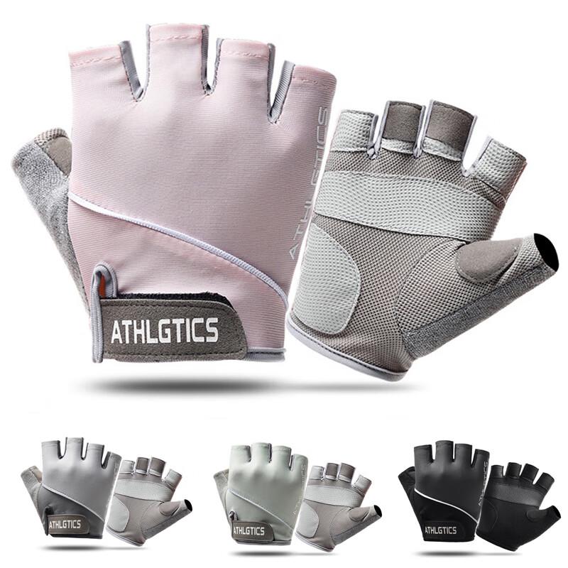 Women s Half-Finger Ice Silk Fitness & Cycling Gloves