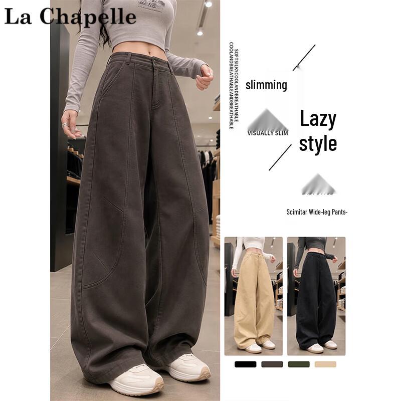 La Chapelle Women's High-Waisted Relaxed Fit Cargo Trousers