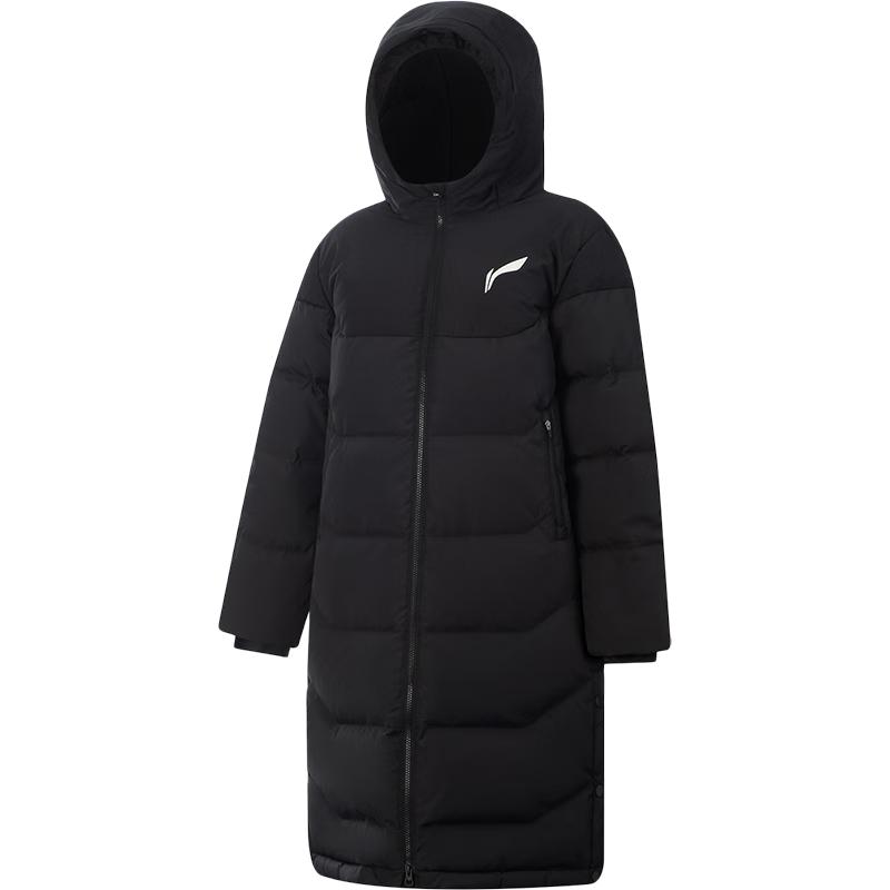 LI-NING Boys Long Down Jacket 130