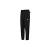 Men's Th Strech Wvpt Solid Color Casual Sports Pants/Trousers/Joggers Black HE9890
