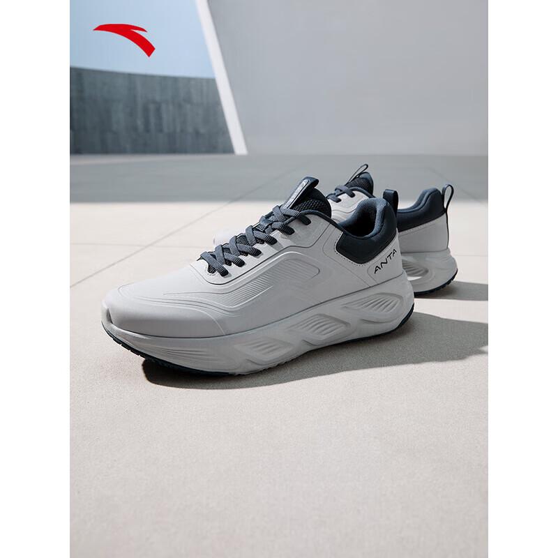 ANTA Shenxing Wu Dajing Signature Men's Training Shoes