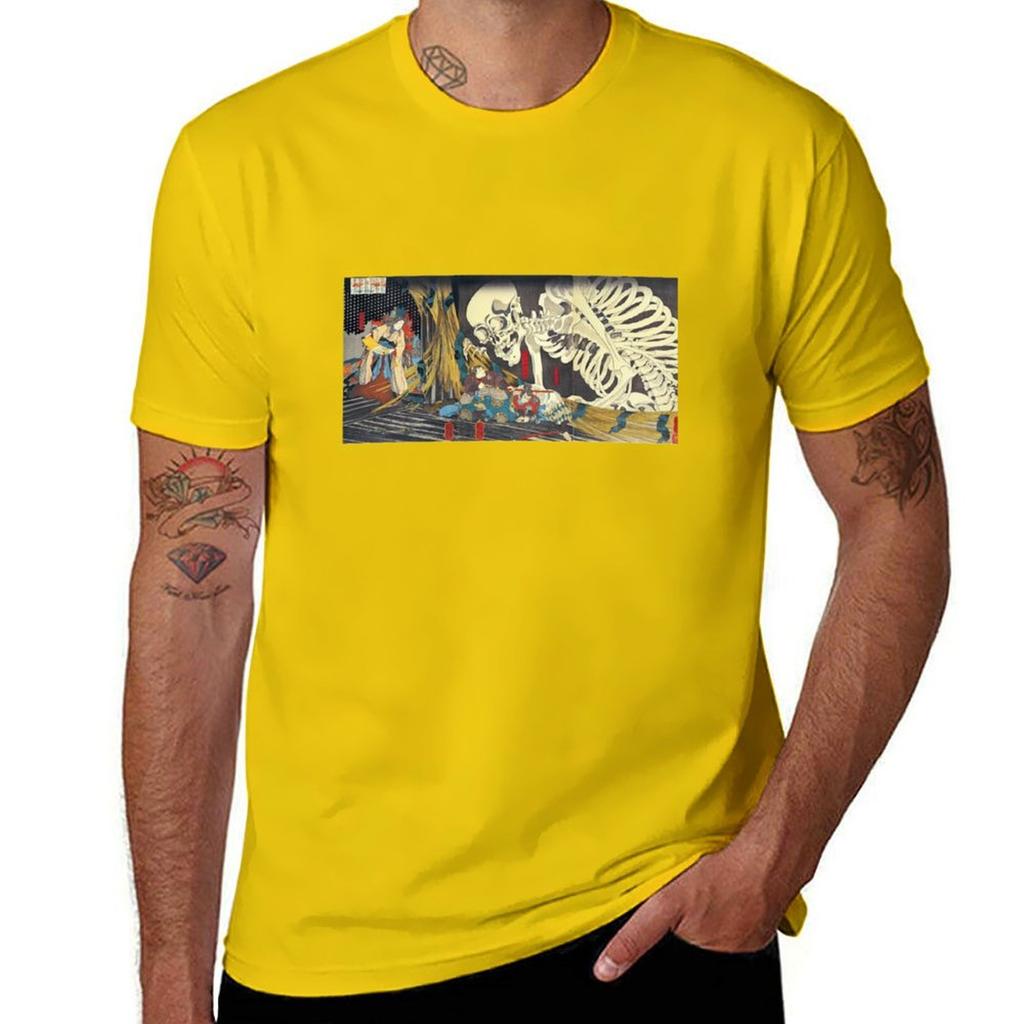 Utagawa Kuniyoshi Takiyasha The Witch And The Skeleton Spectre 1847 T-Shirt Shirts Graphic Tees Heavy Weight T Shirts for Men