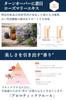 Meishoku Cosmetics Medicated Medishot Concentrate Spot Wrinkle Improvement & Whitening (Quasi-drug)