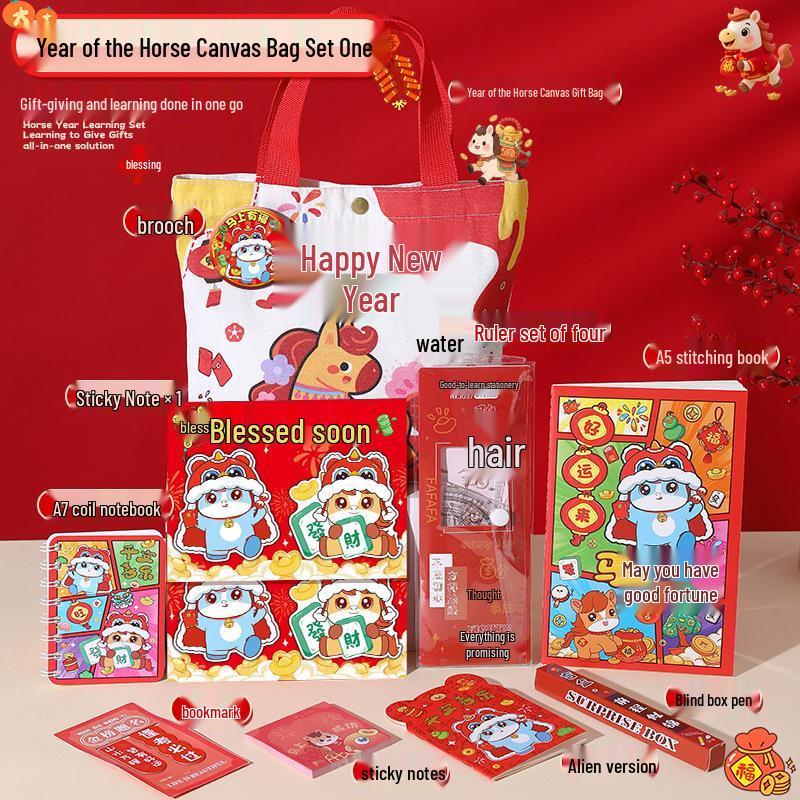 

Cute Little Horse Canvas Bag & Stationery Gift Set for New Year