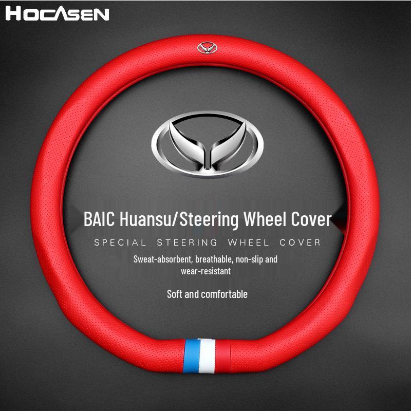 Lenkradbezug Kompatibel mit BAIC Huansu H2V, S2, S3, S5, S6, S7, H5, H7, Weiwang M20, M30