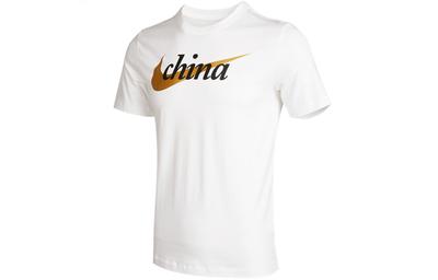 Set-in Sleeve T-Shirt Men's White DM3548-100