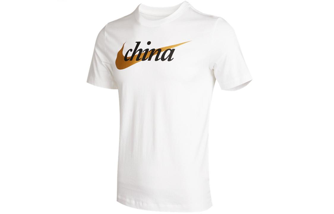 

Nike Set-in Sleeve T-Shirt Men s White DM3548-100 XXL