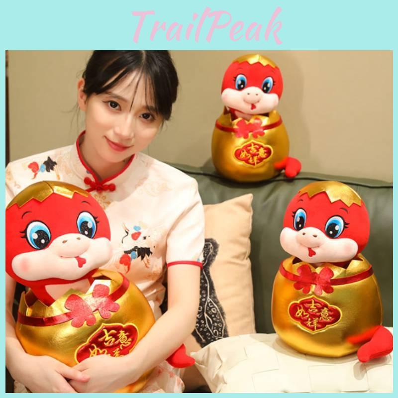 Adorable Plush Snake Toy For Year Of The Snake Celebrations Soft And Cuddly Design