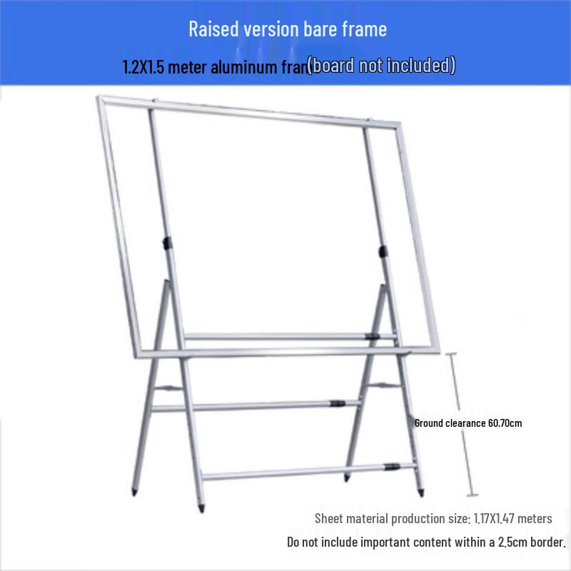 Pucheng Floor Standing Advertising Display Stand