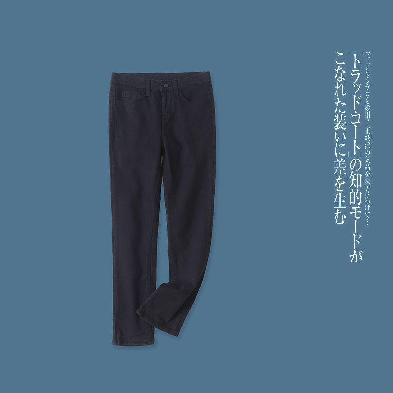 

Casual Autumn New Natural Waist Zipper Stretch Jeans Black (paragraph A) B- 1-22-1 S