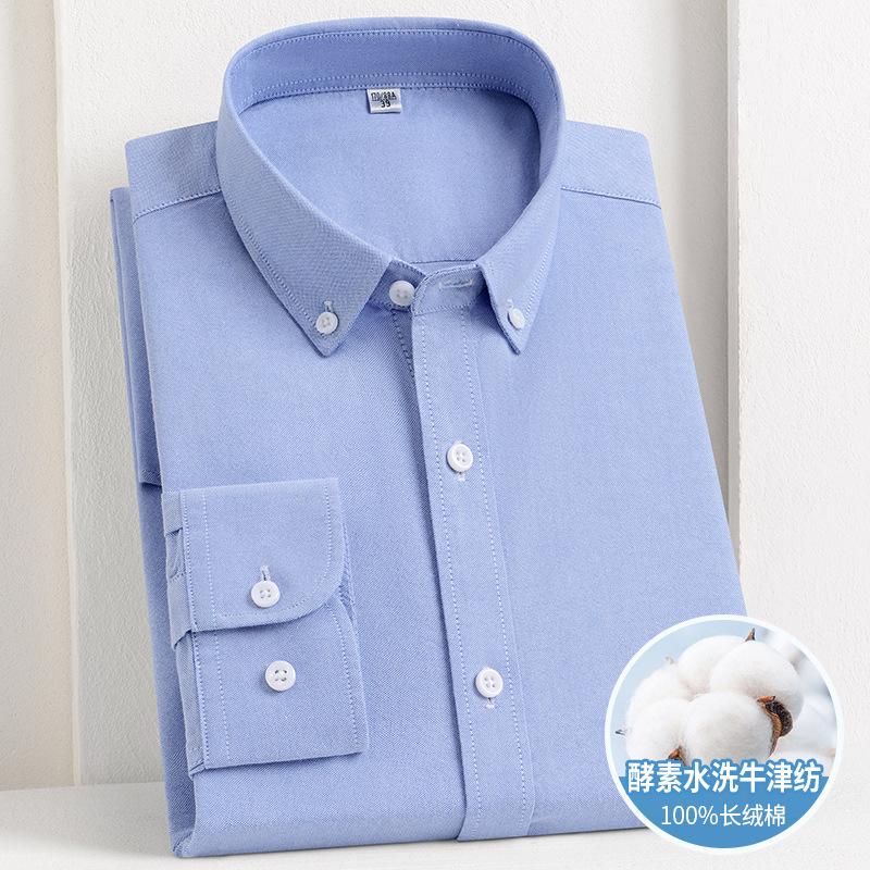 Nuova Camicia da Uomo in Cotone di Alta Qualità Business Casual Bottoni Collo a Punta Manica Lunga Traspirante Tasca Oxford Quadretti Camicia da Lavoro