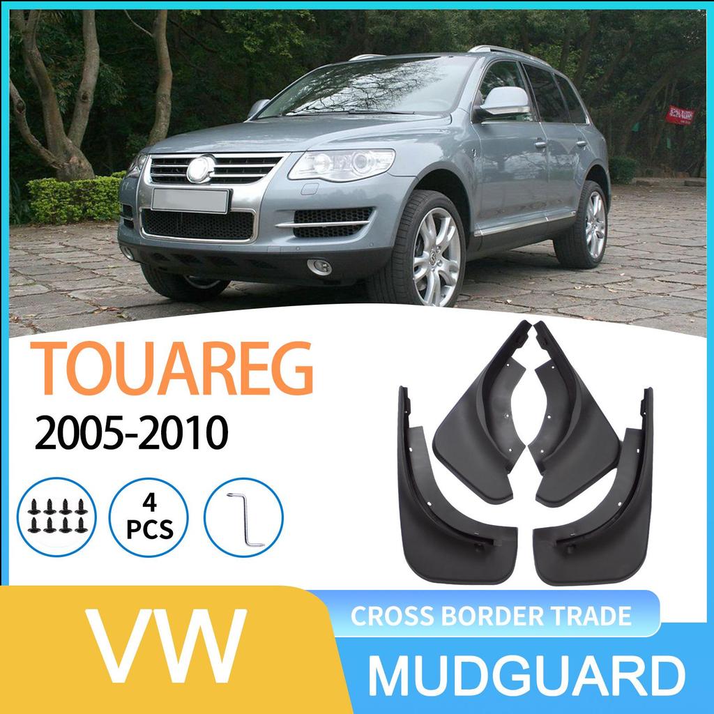 Volkswagen Touareg 2005-2010 Mud Flaps