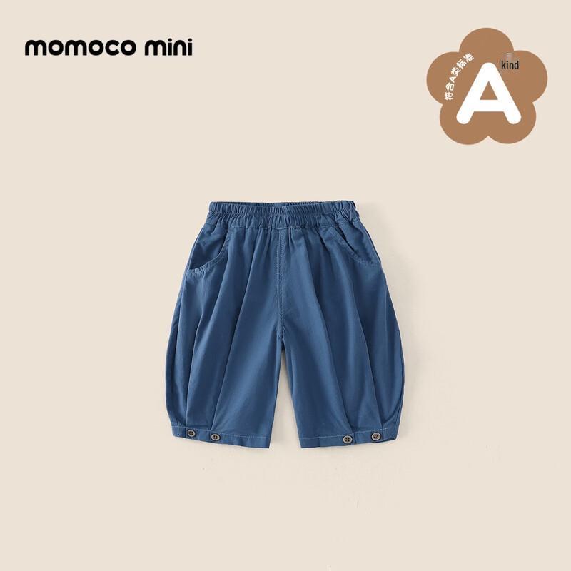 MOMOCO Boys  Summer Casual Pants 100