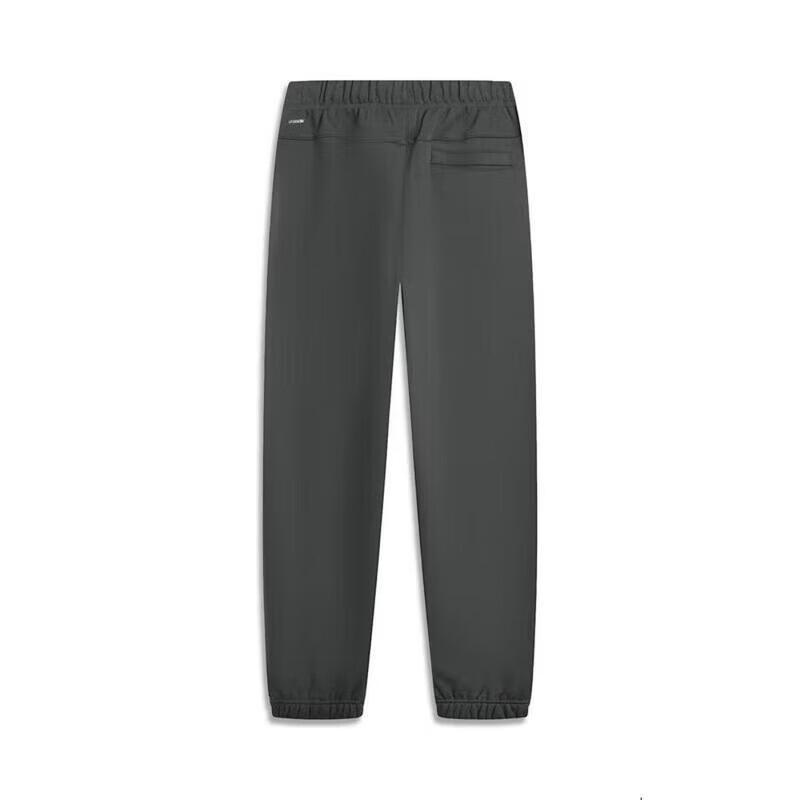 LI-NING Sweatpants AKLV779-3