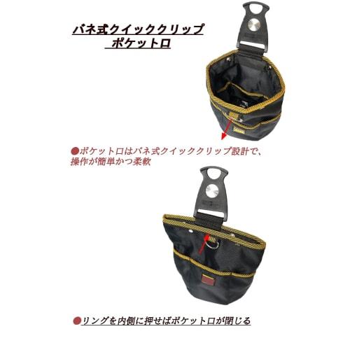 Lunajapan21 Waist Pouch, Nail Pouch, 2-Tier, Spring-Locked Closure, Removable Tool Holder, Lightweight, Waterproof, Small Item Storage, for Carpentry,