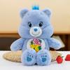 Classic Love Bear Plush Toy Children's Birthday Gift Confession Rainbow Good Night Bear Girl Throw Pillow Doll