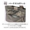 Kanana Project Shoulder Mauve Pink PJ16-2nd Bag, 7L, B5, 2-Way, 20143,