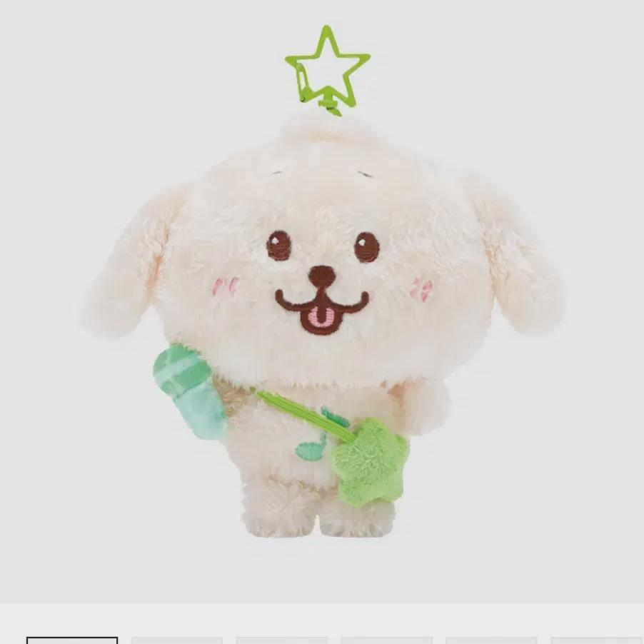 

Nct Wish Wish Дань реки