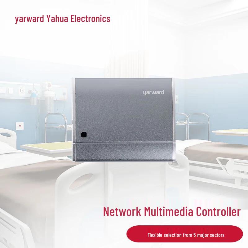 

Yarward Network Multimedia Controller