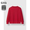 GXG Men's Crew Neck Long Sleeve Sweatshirt