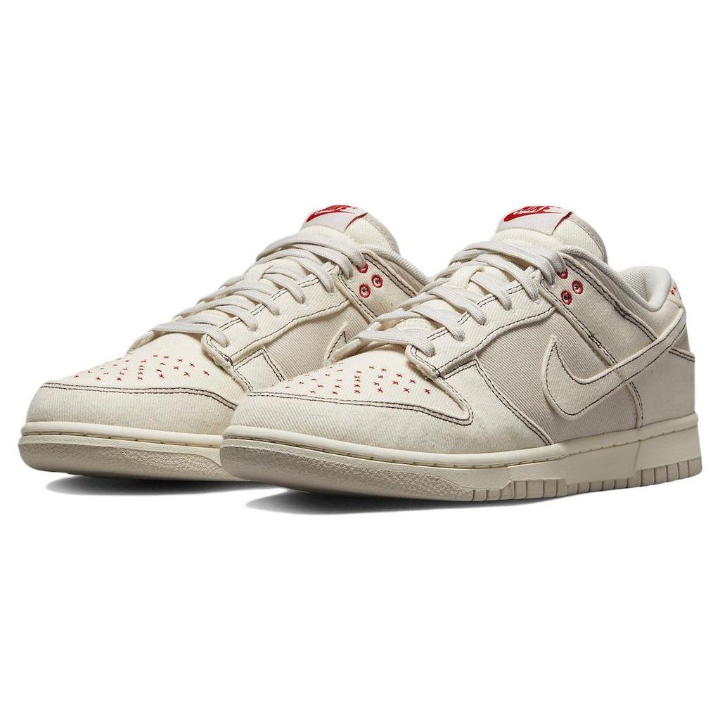 Nike Dunk Low SE Sashiko - Light Orewood Brown Unisex Sneakers Cream University-Red Pale-Ivory DV0834-100