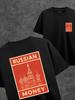 T-shirt with a Moscow Print