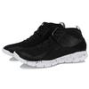 Li Ning Mid top Basketball Shoes Unisex Black White ABCN019-1