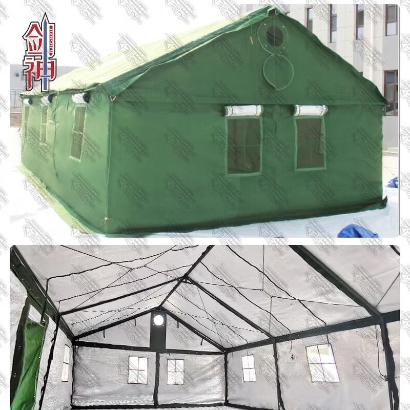 Jianshen 95 Outdoor Emergency Pole Tent