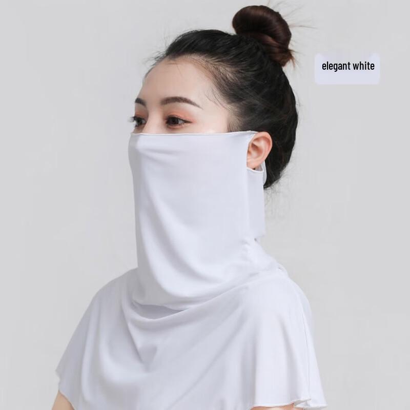 Women s Summer Ice Silk Sun Protection Face Mask Oversized