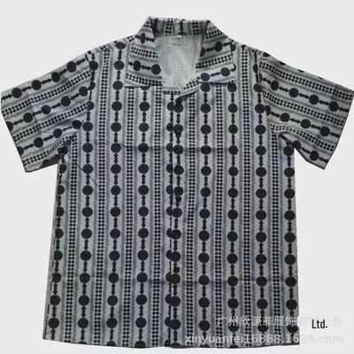 Cămăși Noi Tropicale Hawayiene de Plajă pentru Bărbați - Casual și Elegante