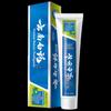 Pasta de dientes refrescante de menta Yunnan Baiyao