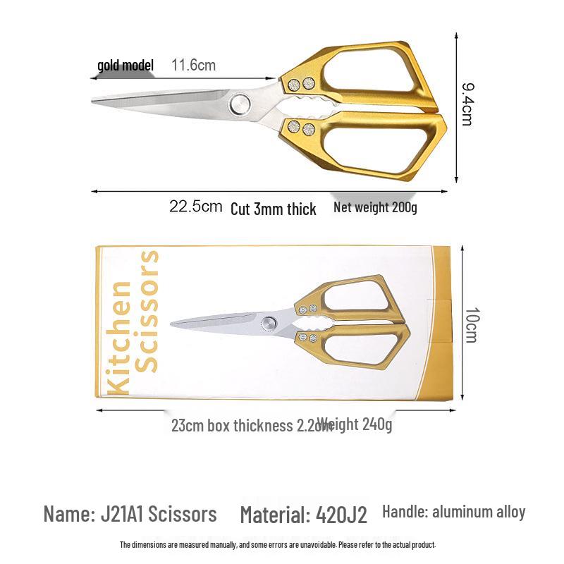 Food-Grade Stainless Steel Kitchen Shears: Sharp Household Scissors for Cutting Chicken, Duck, Bones, and Meat