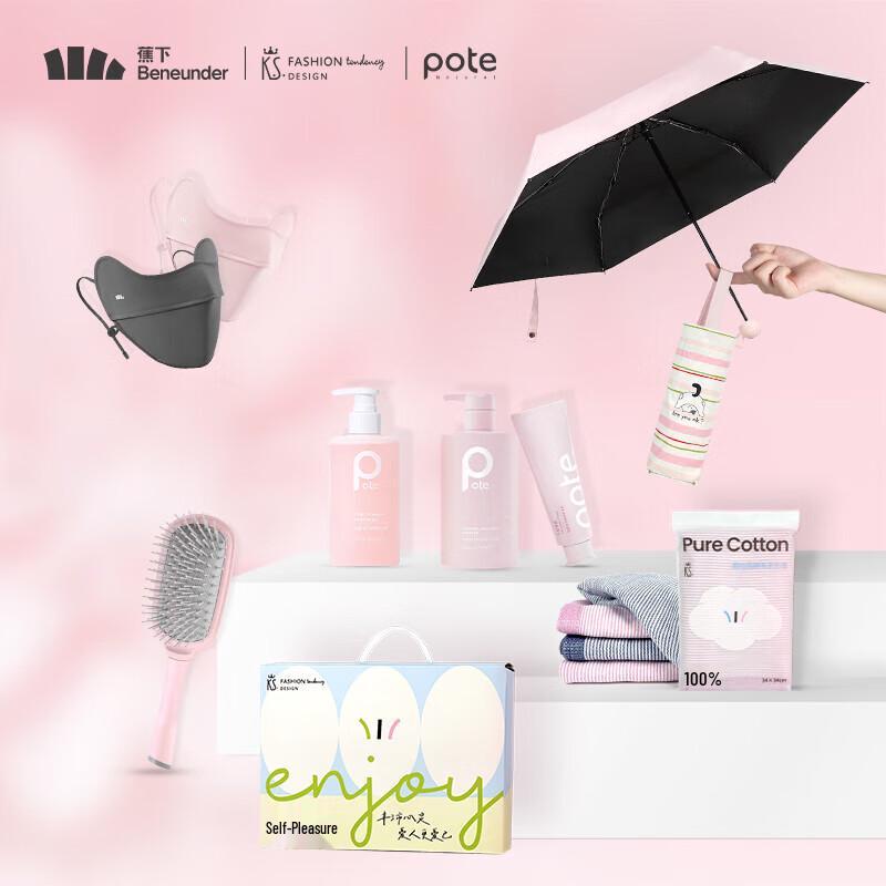 

K.S. Glass Insulated Bottle Set