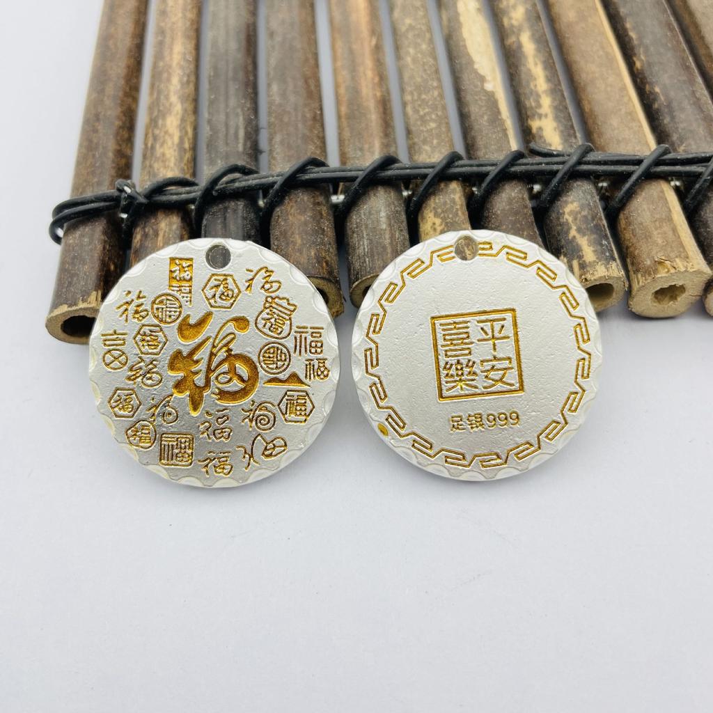 Pendant Accessories for Men and Women, Zodiac Year, National Style, Solid Bagua Brand Necklace Pendant
