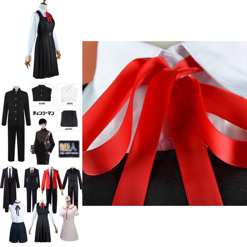 Stunning Chainsaw Man Mitaka Asa Yoshida Cosplay Costume For Halloween And Carnival