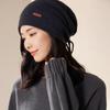 Women's 100% Pure Cashmere Hat - Autumn/Winter, Fashionable, Versatile, Warm, Knitted Slouchy Design for Large Head Circumference.