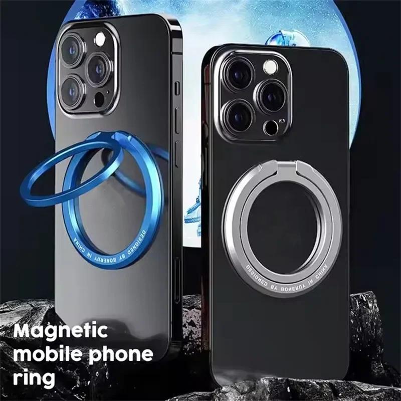 Magnetic Phone Holder Stand Magnet Finger Ring Socket Portable Wireless Charging for IPhone16 15 14 Pro/Max Cellphone Bracket