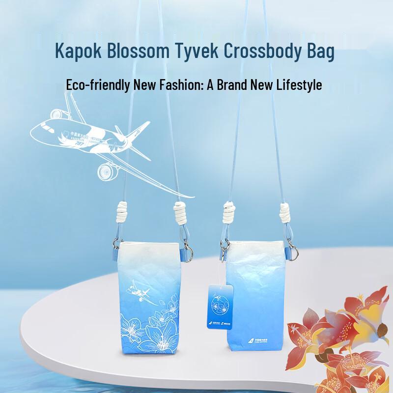 China Southern Airlines Crossbody Bag