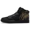 FAUST x Dunk High SB Diabol je v detailoch Unisex tenisky Čierna Metalická-Zlatá DH7755-001