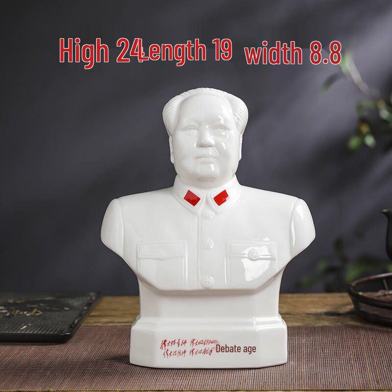 Ретро фарфоровая бюст-скульптура Председателя Мао для украшения дома или офиса